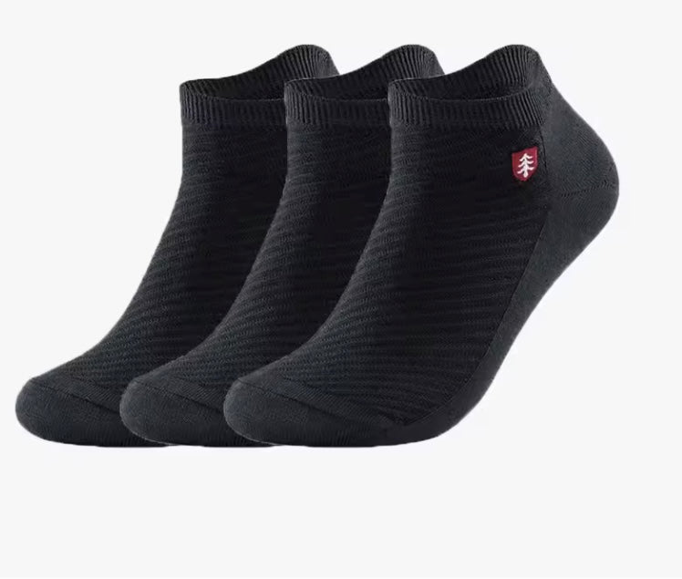 Mode Lauret™ | 3 Paires de Chaussettes Basses en Bambou